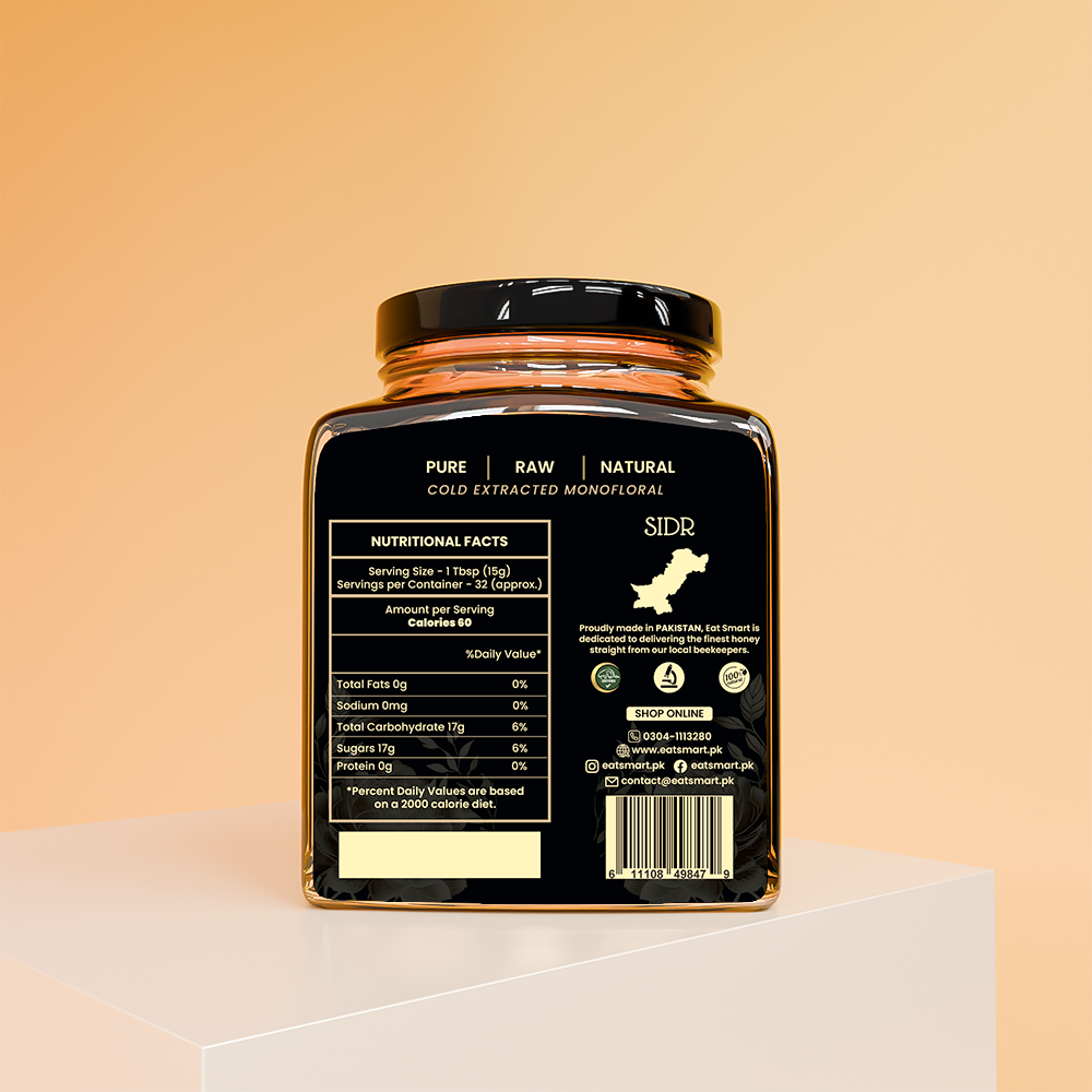 Sidr Honey (Small Bee) -(چھوٹی مکھی) بیری شہد