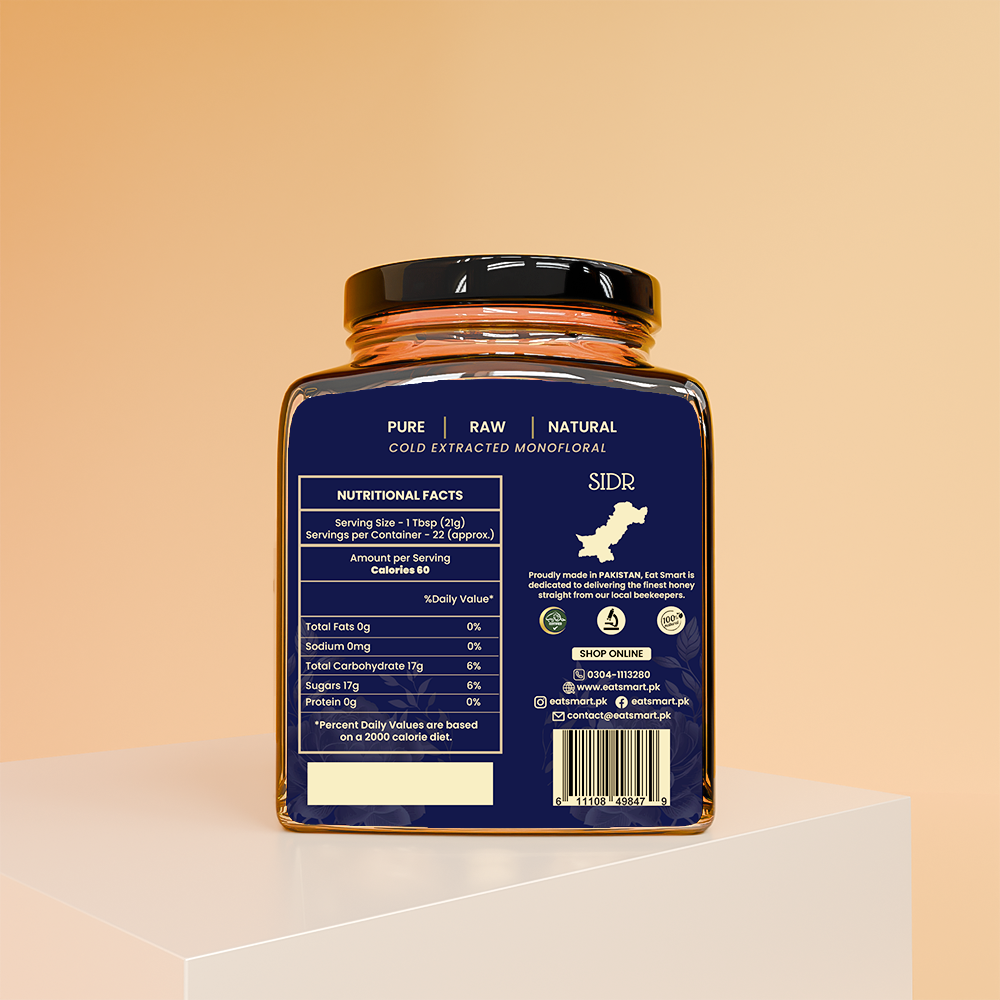 Sidr Honey بیری شہد